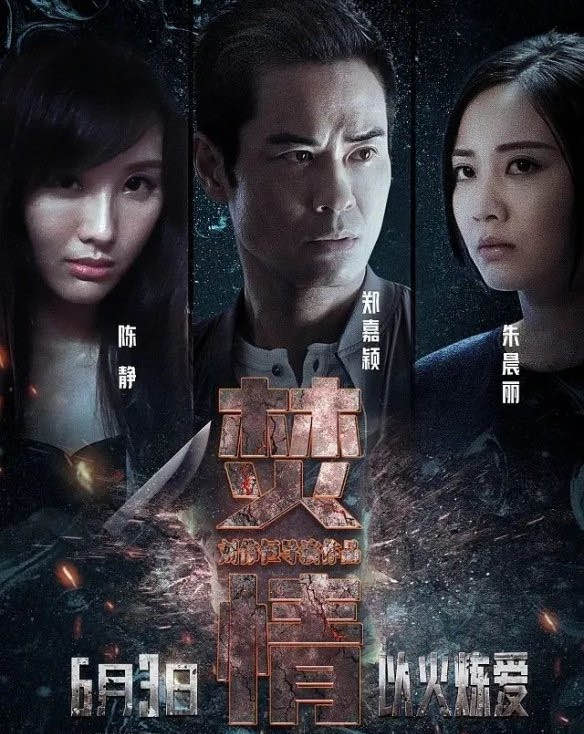 网络图片(侵删)