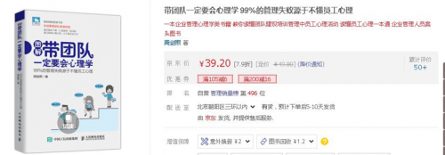 00后创业者的成长经验：00后创业思路和方向是什么？