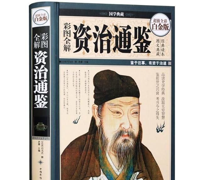 世界读书日的由来，4月23日世界读书日，能晒出你的书单吗？图5