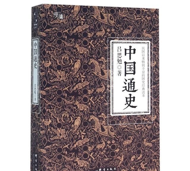 世界读书日的由来，4月23日世界读书日，能晒出你的书单吗？图3