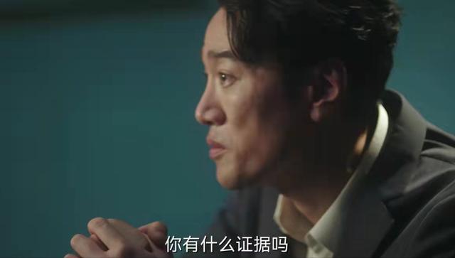 猎罪图鉴陈舟在剧中是什么身份 猎罪图鉴大结局(6)