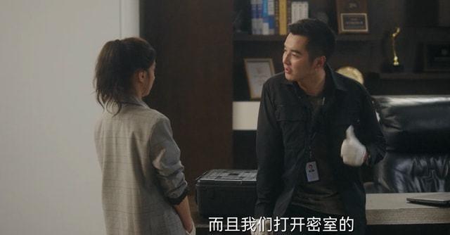 猎罪图鉴陈舟在剧中是什么身份 猎罪图鉴大结局(7)