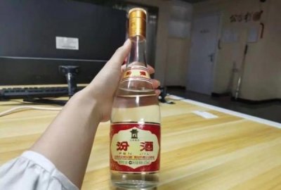 ​光瓶卢州老窖酒价格是多少(卢州老窖高光)