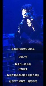 ​娱乐圈大瓜：“横店炮王”，“炮王”的快乐，懂得都懂