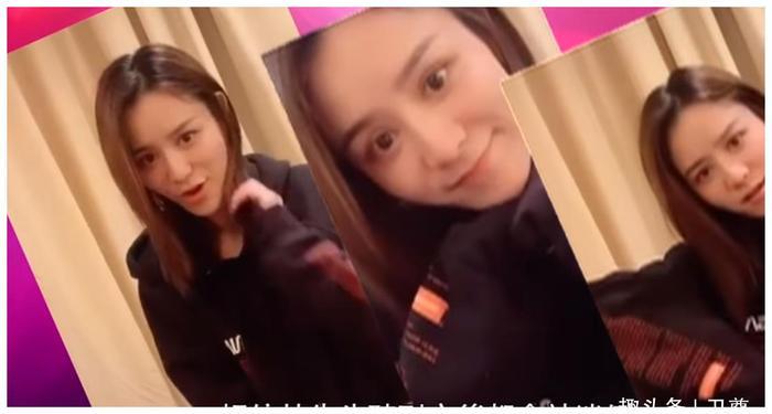 林峰为什么会倾心张馨月甚至带上婚介，林峰堂妹爆出了其中的秘密