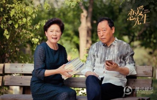 毒舌爸爸倪大红捧鲜花 江疏影PK恋爱先生靳东