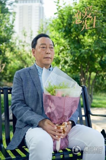 毒舌爸爸倪大红捧鲜花 江疏影PK恋爱先生靳东