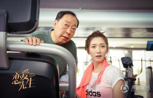 毒舌爸爸倪大红捧鲜花 江疏影PK恋爱先生靳东