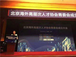 那些借着吴建民的去世，放纵自己的人很可耻