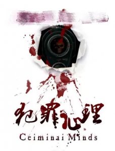 ​最近有什么好看的原耽