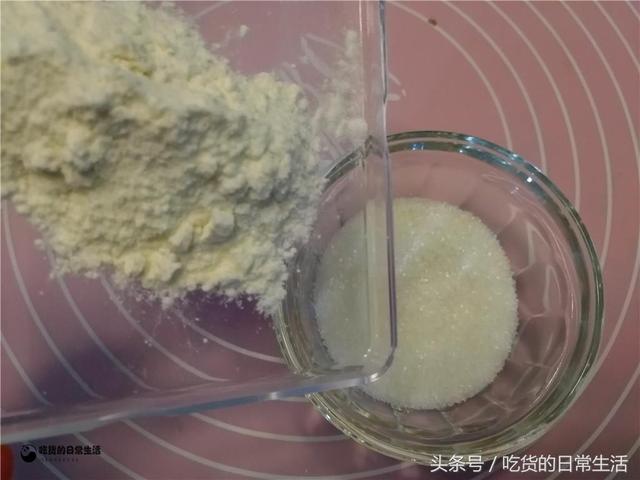 传统油炸糖糕做法(轻松做出童年记忆的传统小吃)(7)