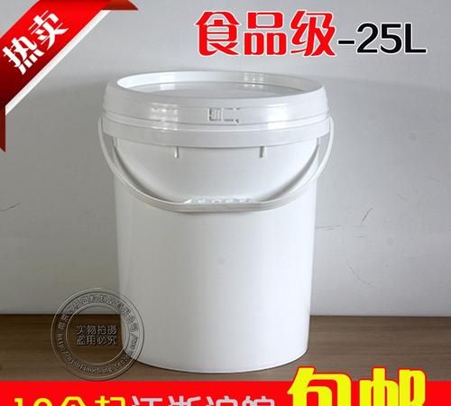 25l水是多少斤
