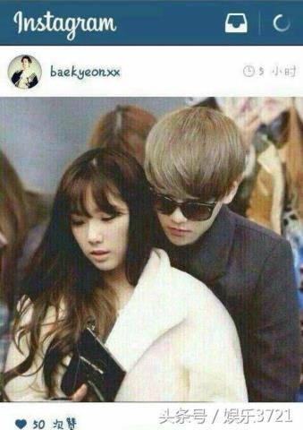 金泰妍边伯贤（边伯贤与金泰妍的恋情始末大揭密）(2)