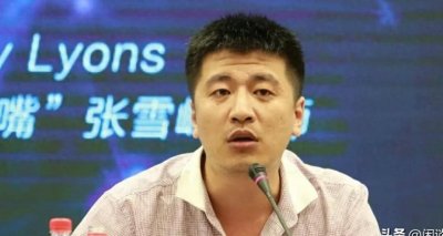 ​张雪峰未来最看好的三大专业，看似冷门实际吃香的专业1、通信