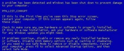 ​电脑蓝屏怎么修复