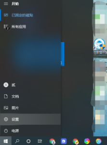 ​什么是以太网