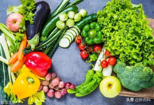 天菜是什么意思