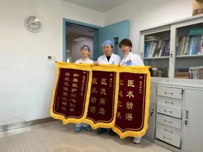 ​医院锦旗(放心暖心！常州医院这个科室一天收到三面锦旗)