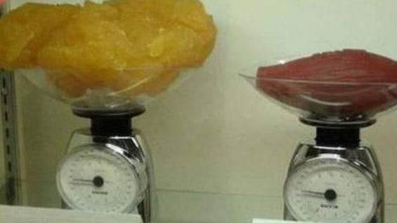 一吨等于多少公斤,一吨柴油等于多少公斤图2