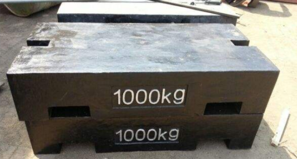 一吨等于多少公斤,一吨柴油等于多少公斤图4