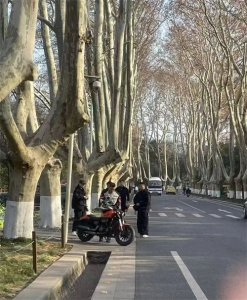 ​任贤齐，被罚！