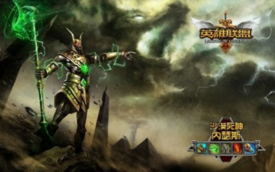 ​LOL中最霸气的英雄台词大盘点