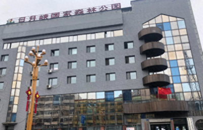 ​黑龙江26岁男子“辟谷”54天后身亡，祸首“气功大师”被检方批捕，另有16名