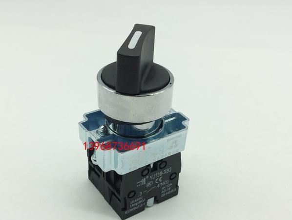 在手机上怎么找到139邮箱