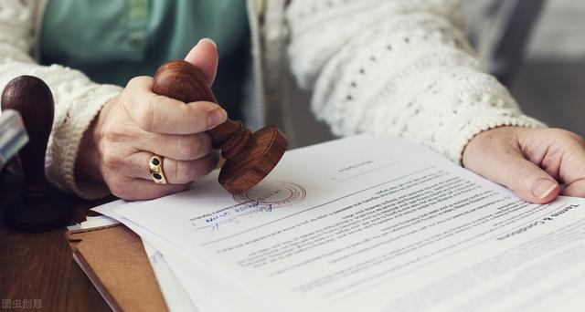 关于国企退休人员社会化管理(国有企业退休人员实行社会化管理)(8)