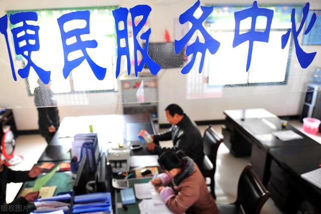 关于国企退休人员社会化管理(国有企业退休人员实行社会化管理)(1)