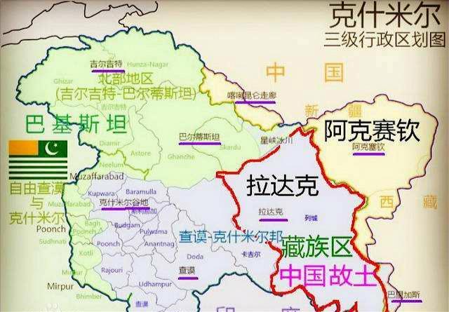 印度将中国领土，划入行政管辖范围，中方强硬表态！