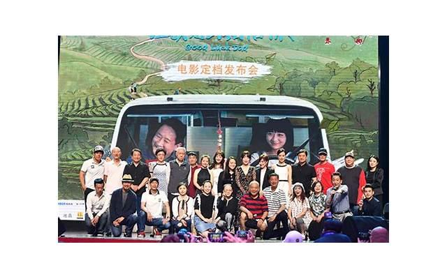 给领导送礼怎么说，给领导送礼一定要注意这4点