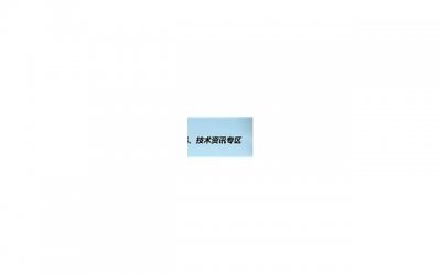 ​被别人冤枉的心情句子 被冷落的心情说说