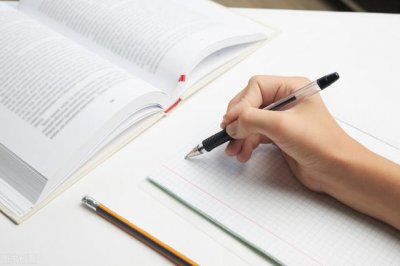 ​公文写作基础知识100条（分享8个公文写作网站）