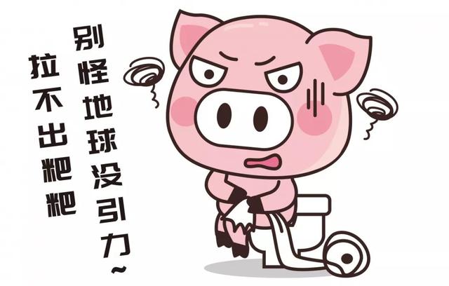 益生元是什么呢（1分钟教你了解益生元）(7)