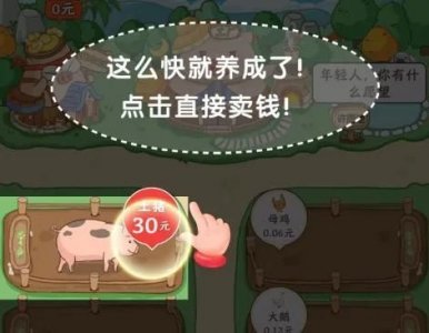 ​智利幸福庄园干红葡萄酒，幸福庄园红酒好喝吗