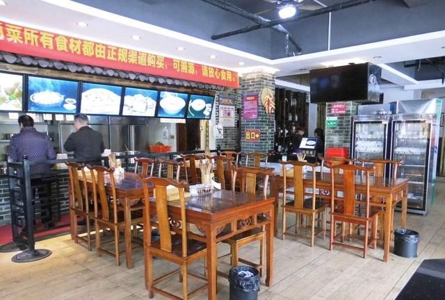 早餐店开业朋友圈怎么发，早餐店关门半个月重新开业怎么写？图3
