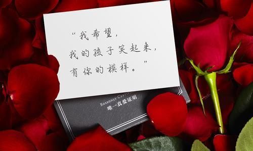 适合情人节发的句子冷暖自知