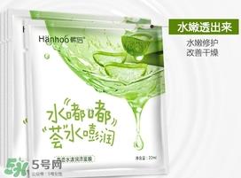 芦荟面膜可以放冰箱吗？芦荟面膜可以在冰箱放多久