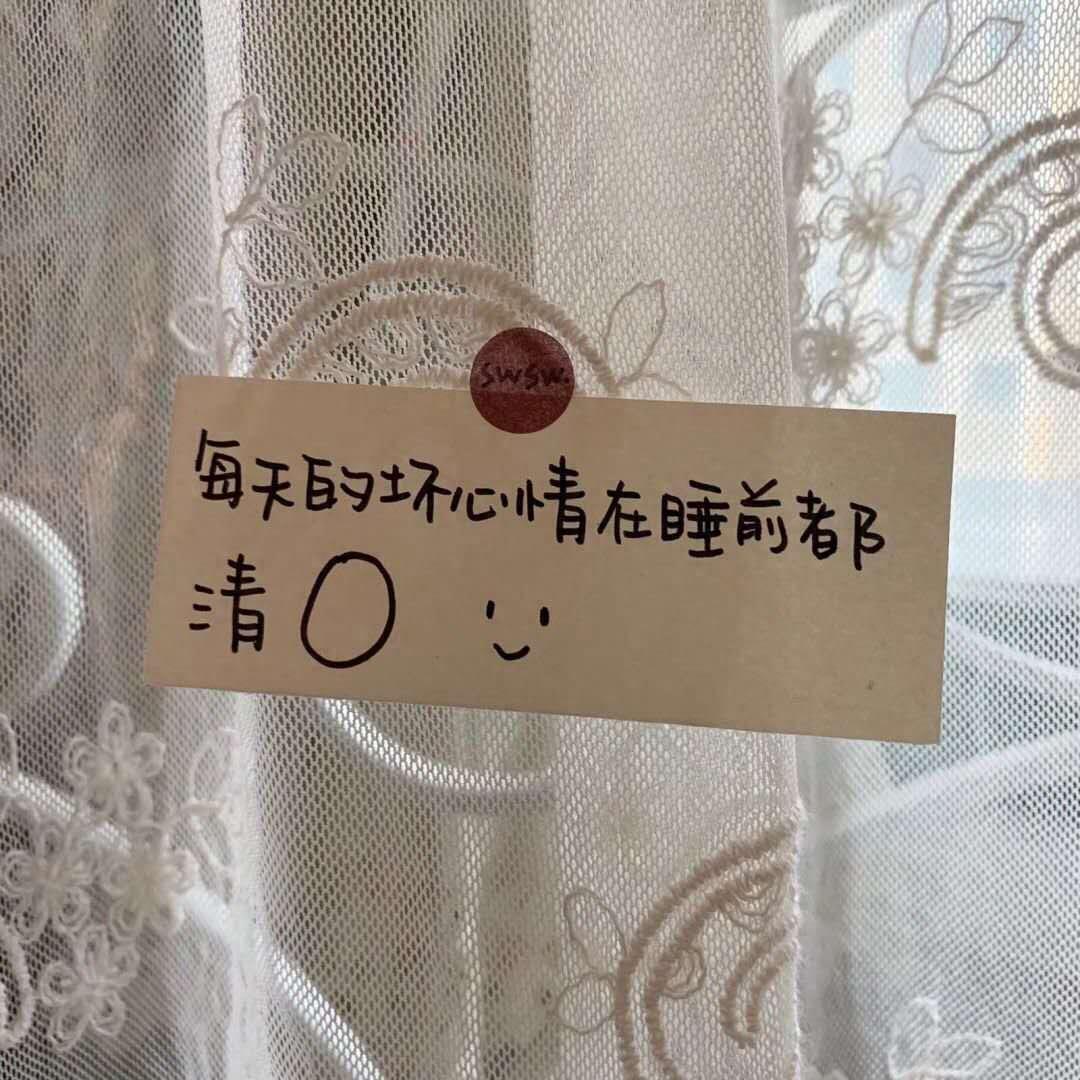 情感图 封面图｜热脸贴冷屁股的事情再也不要去做了