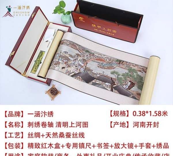 有中国特色的礼物,具有中国特色的礼物及寓意图3