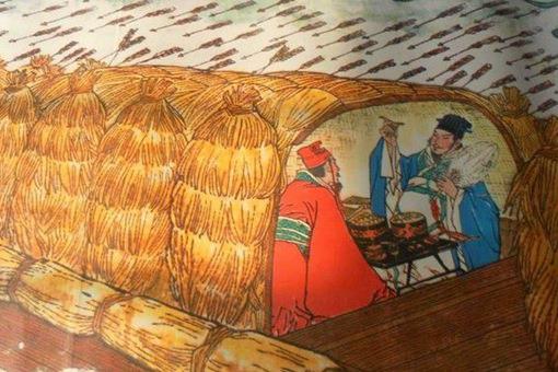 指囷相赠什么意思?