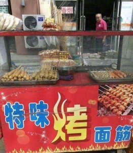 ​做什么生意能月入3万(月入三万的小生意)