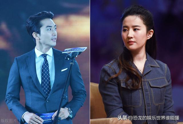 宋承宪成宥利分手原因（成宥利为什么不红了）(2)