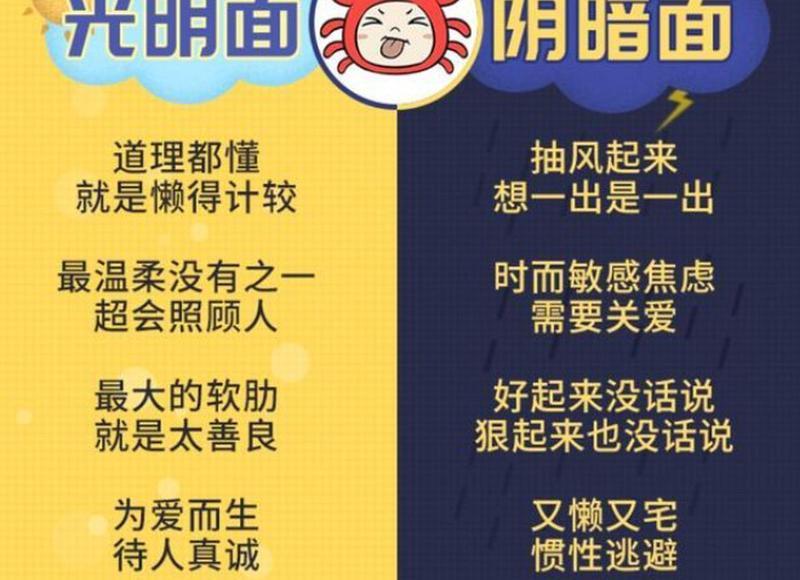  为什么你随意说分手，他却一下子当真了