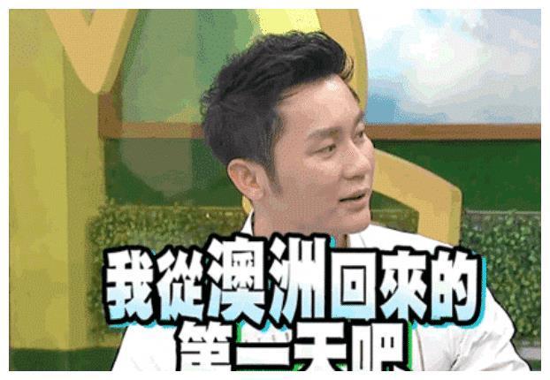 吴奇隆真是个耿直男人, 直言和刘诗诗一晚3次面膜，李晨更胜一筹