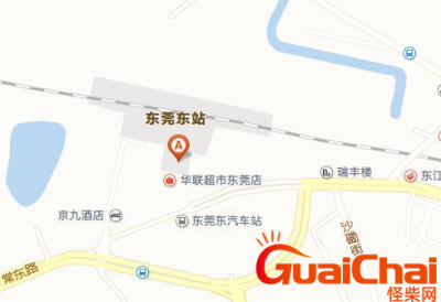 ​东莞东火车站具体地址在哪？东莞东火车站位置在哪里