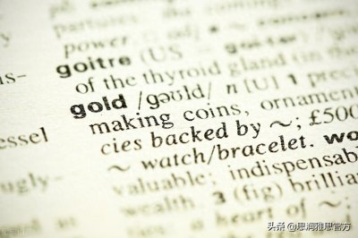 ​英语八级相当于雅思多少分？