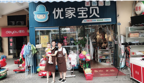 一点经验都没有可以开母婴店嘛：母婴连锁店没什么经验可以开吗？
