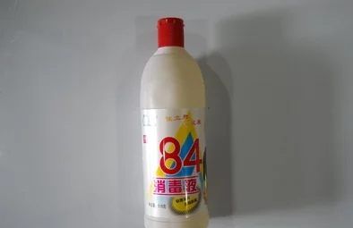 84加洁厕液会中毒,84消毒液和洁厕剂一起用了怎么办图4